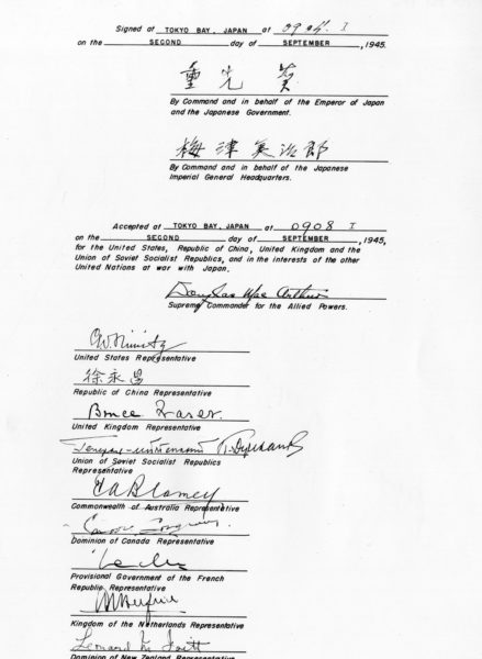 The Japanese instrument of surrender (2)
